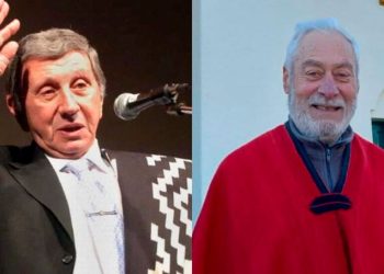 El Senado reconocerá a Luis Landriscina y a Mamerto Menapace por su valioso aporte a la Cultura Argentina