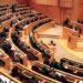 ESTE LUNES EL SENADO HARÁ UNA SESIÓN PARA RENOVAR AUTORIDADES