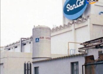 SANCOR ANUNCIÓ LA APERTURA DEL CONCURSO PREVENTIVO DE ACREEDORES