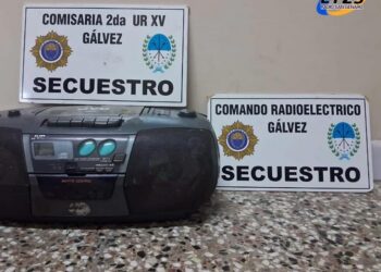 Galvez: ROBO EN LOCAL GASTRONÓMICO EN LA CIUDAD