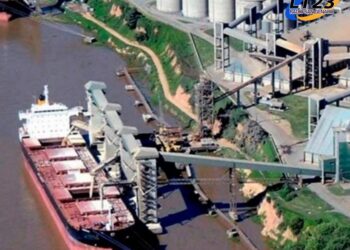 MÁS DE 500 KILOS DE COCAÍNA EN UN BUQUE INTERNACIONAL EN UN PUERTO DE VICENTIN