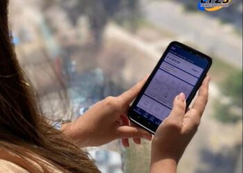 La EPE deja de cobrar facturas en sus oficinas comerciales y avanza en su modernización