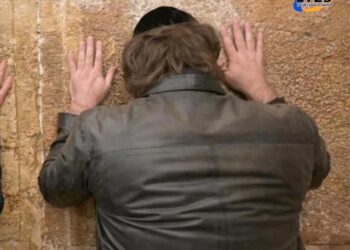 Milei llegó a Israel y fue a rezar al Muro de los Lamentos