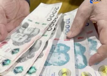 La inflación de mayo fue del 1,5%, según informó este jueves el Instituto Nacional de Estadísticas y Censos (Indec).