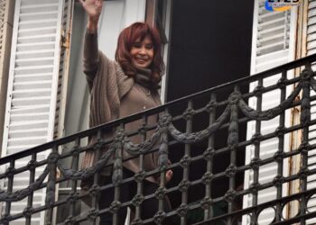 La fiscalía rechazó el pedido de prisión domiciliaria de Cristina Kirchner