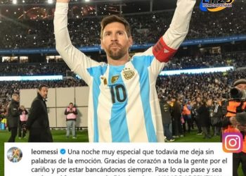 LEO MESSI: “UNA NOCHE MUY ESPECIAL QUE TODAVÍA ME DEJA SIN PALABRAS DE LA EMOCIÓN