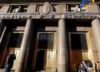 El Gobierno anunció que va a intervenir en el mercado cambiario