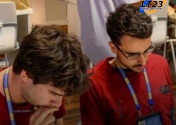 PREMIO DE HONOR PARA LA UNR EN EL MUNDIAL DE PROGRAMACION