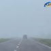 Alerta vial por niebla. Visibilidad muy reducida en rutas de la provincia.