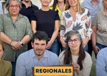 Venado Tuerto fue certificada como primera Ciudad Eficiente de Santa Fe