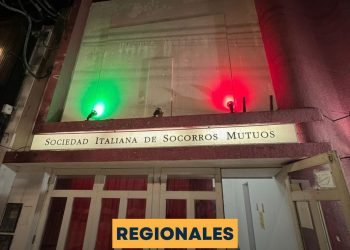 El Teatro Marconi renace en Gálvez: nueva comisión para devolverle su brillo a la ciudad