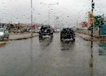 ALERTA POR LLUVIAS Y TORMENTAS AISLADAS EN LA REGIÓN