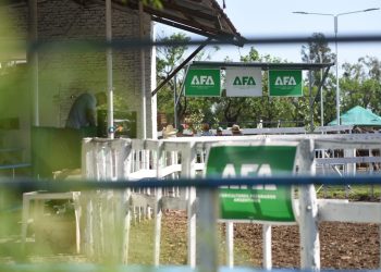 TOTORAS: REMATE ANIVERSARIO AFA