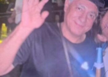 SE SOLICITA PEDIDO DE PARADERO del Sr. GIANCRISTOFARO VICTOR HUGO, con domicilio en Galvez.