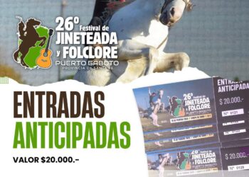 ¡𝗔𝗦𝗘𝗚𝗨𝗥𝗔́ 𝗧𝗨 𝗘𝗡𝗧𝗥𝗔𝗗𝗔 𝗣𝗔𝗥𝗔 𝗘𝗟 𝟮𝟲º 𝗙𝗘𝗦𝗧𝗜𝗩𝗔𝗟 𝗗𝗘 𝗝𝗜𝗡𝗘𝗧𝗘𝗔𝗗𝗔 𝗬 𝗙𝗢𝗟𝗖𝗟𝗢𝗥𝗘 𝗘𝗡 𝗣𝗨𝗘𝗥𝗧𝗢 𝗚𝗔𝗕𝗢𝗧𝗢! 