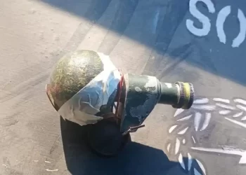 Hallan una granada militar entre expedientes archivados en la Fiscalía de San Jorge