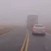 Se registran bancos de niebla en las rutas y accesos de la región