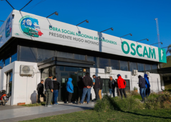 El psicofísico, un requisito indispensable para conductores profesionales